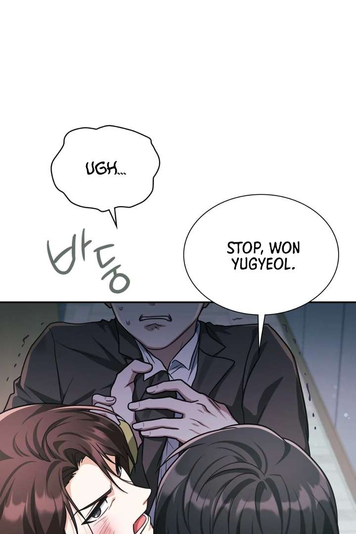 I’m Not Your Fated Guide But… Chapter 21 page 61 - 
