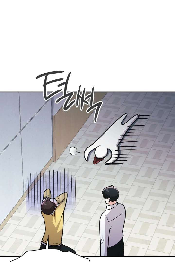 I’m Not Your Fated Guide But… Chapter 21 page 76 - 