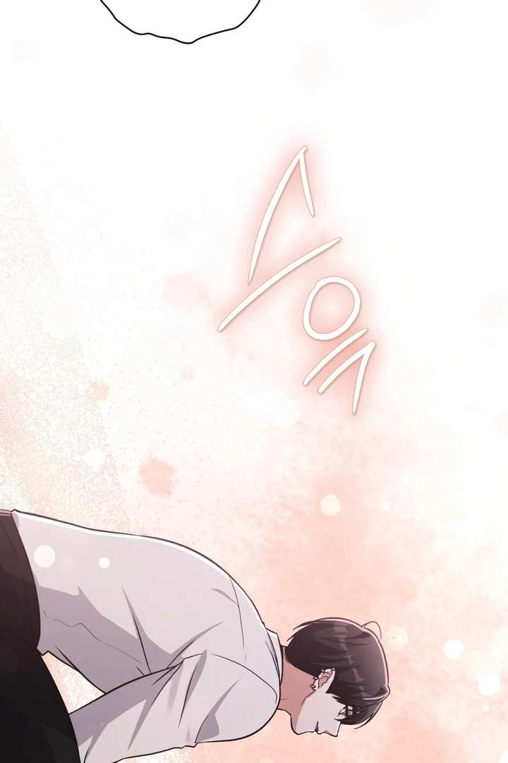 I’m Not Your Fated Guide But… Chapter 21 page 90 - 