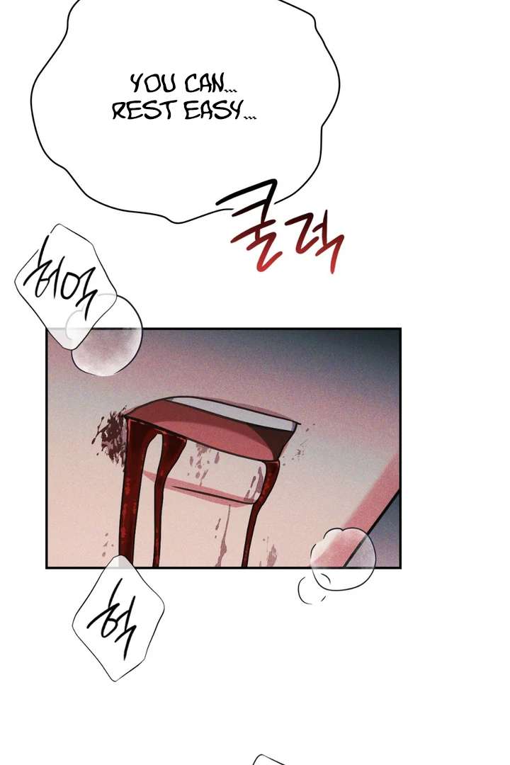 I’m Not Your Fated Guide But… Chapter 22 page 112 - 