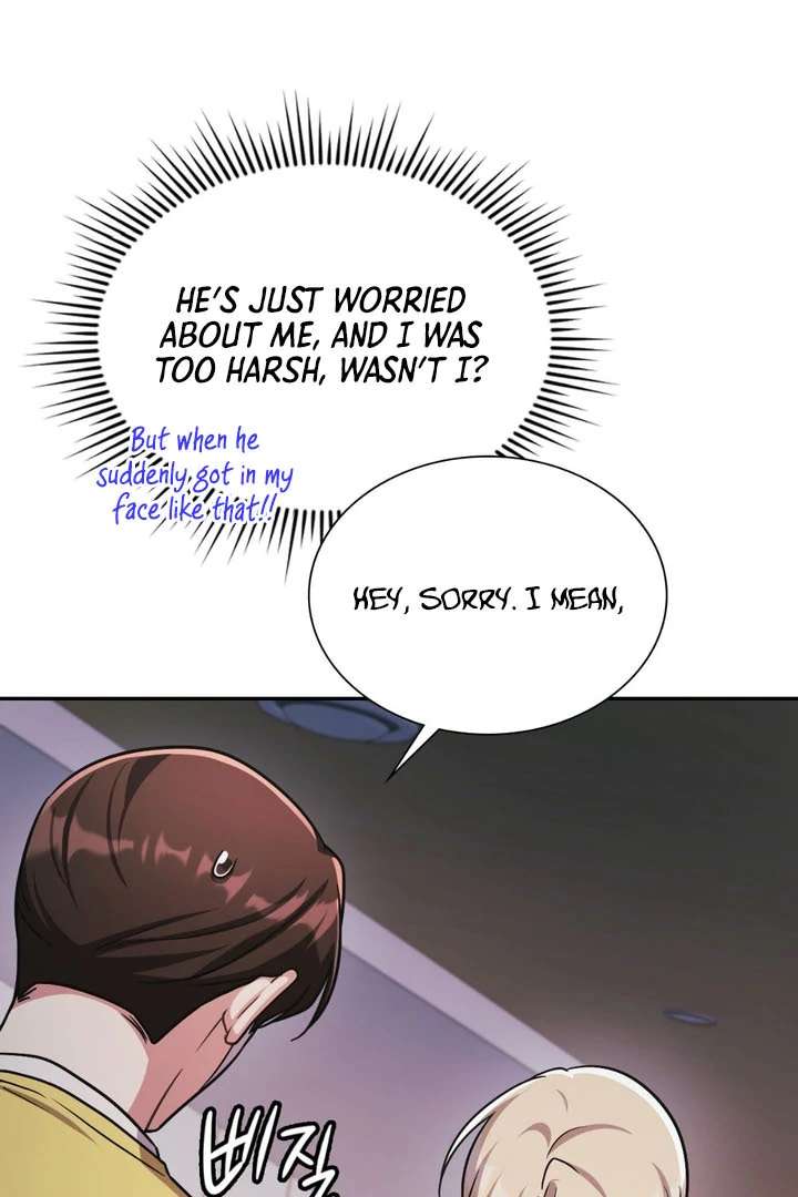 I’m Not Your Fated Guide But… Chapter 22 page 16 - 