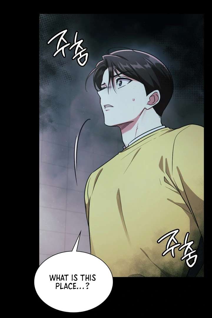 I’m Not Your Fated Guide But… Chapter 22 page 23 - 
