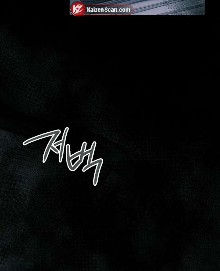 I’m Not Your Fated Guide But… Chapter 22 page 38 - 