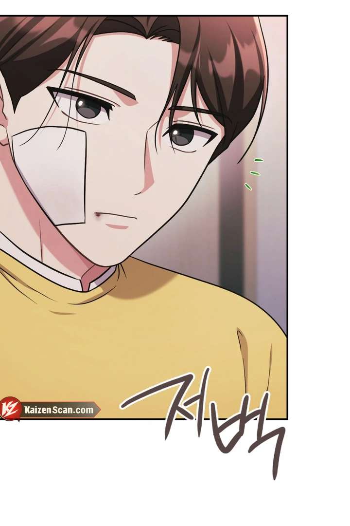 I’m Not Your Fated Guide But… Chapter 22 page 6 - 