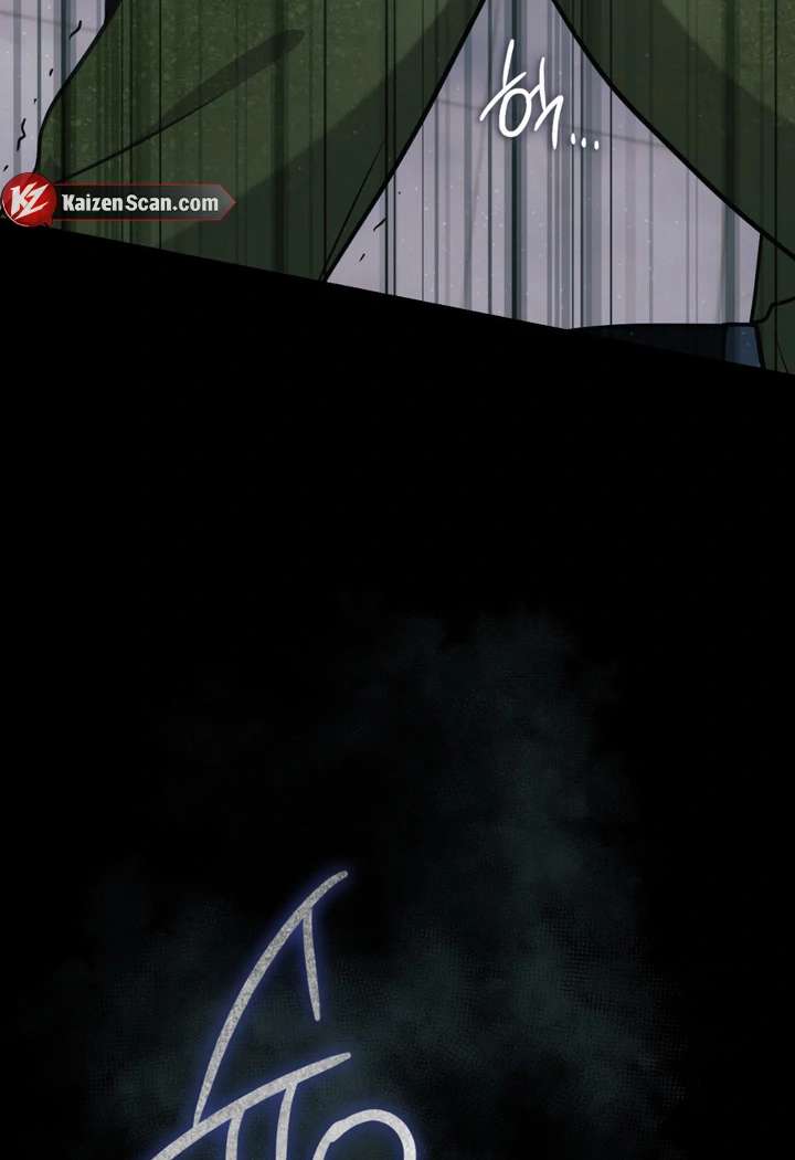 I’m Not Your Fated Guide But… Chapter 22 page 62 - 