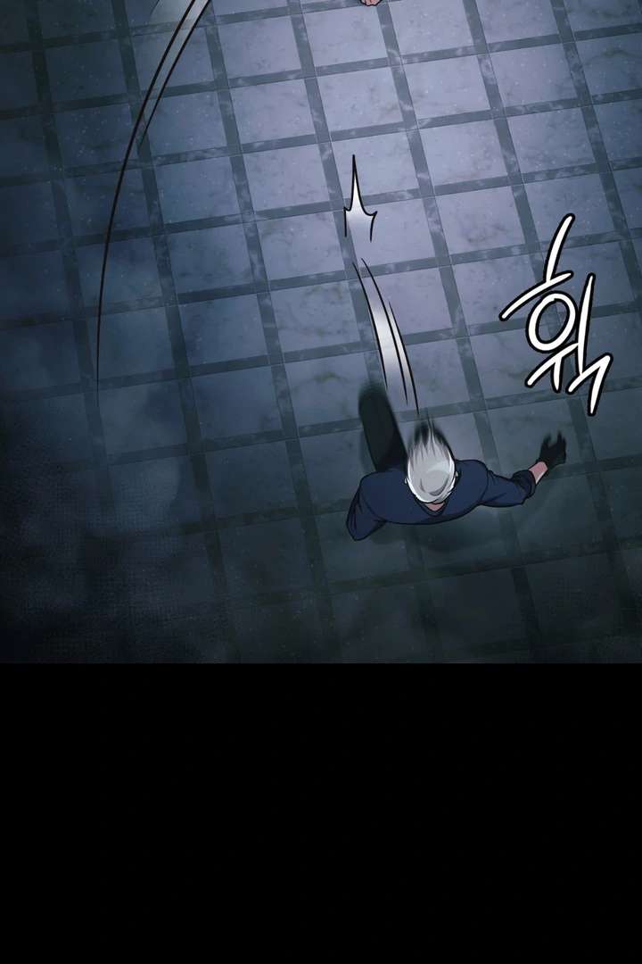 I’m Not Your Fated Guide But… Chapter 22 page 69 - 