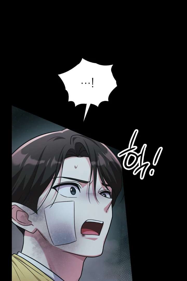 I’m Not Your Fated Guide But… Chapter 22 page 70 - 