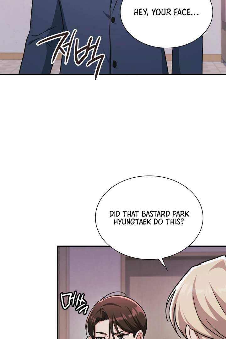 I’m Not Your Fated Guide But… Chapter 22 page 8 - 
