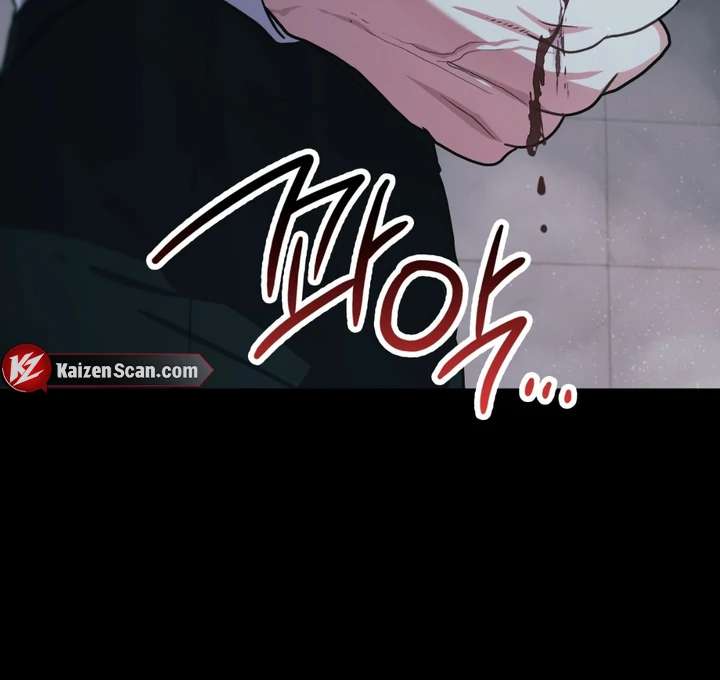 I’m Not Your Fated Guide But… Chapter 22 page 73 - 