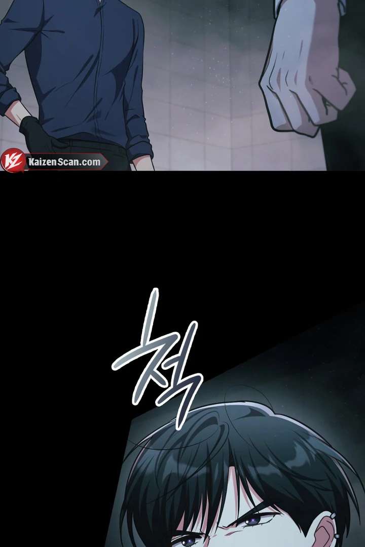 I’m Not Your Fated Guide But… Chapter 22 page 75 - 