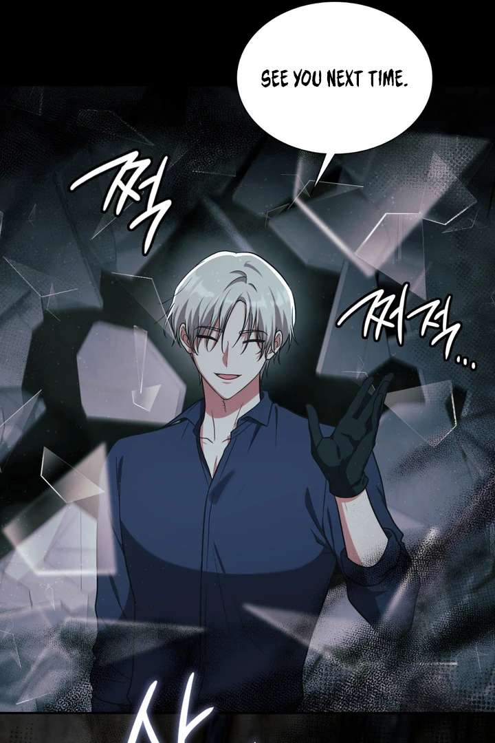 I’m Not Your Fated Guide But… Chapter 22 page 84 - 
