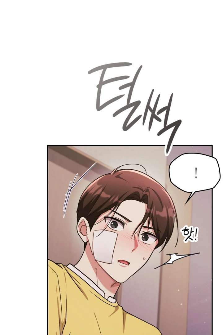 I’m Not Your Fated Guide But… Chapter 22 page 86 - 