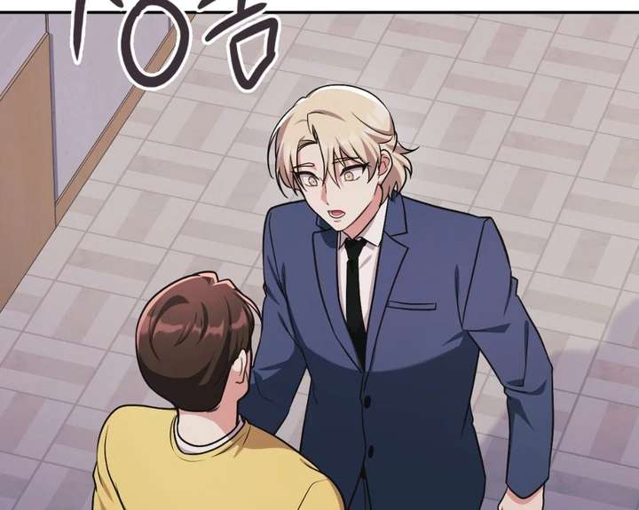 I’m Not Your Fated Guide But… Chapter 22 page 10 - 