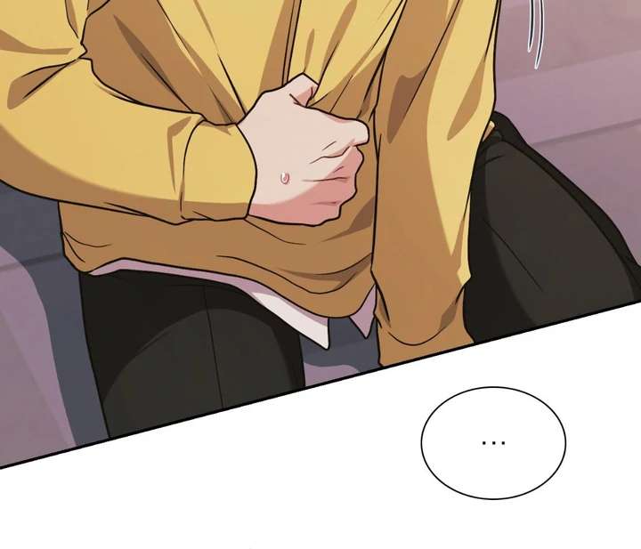 I’m Not Your Fated Guide But… Chapter 22 page 92 - 