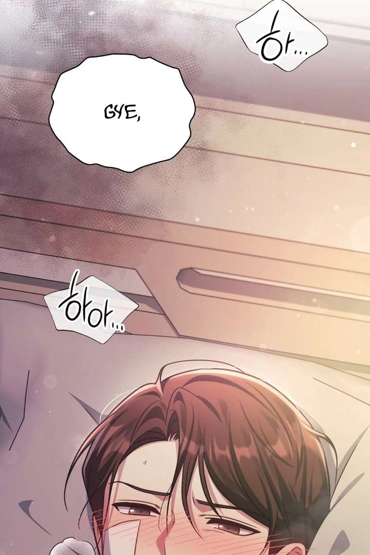 I’m Not Your Fated Guide But… Chapter 23 page 106 - 