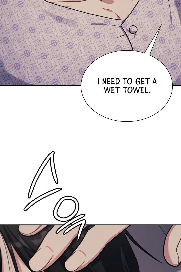 I’m Not Your Fated Guide But… Chapter 23 page 22 - 