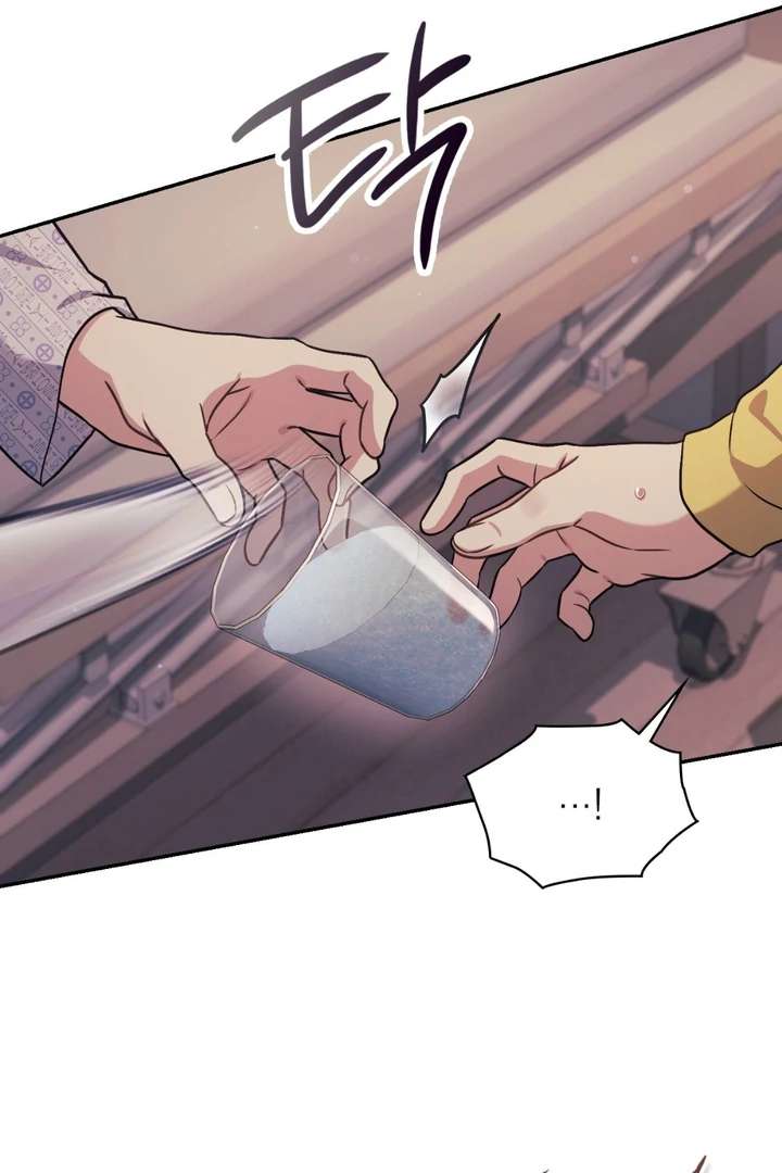 I’m Not Your Fated Guide But… Chapter 23 page 30 - 