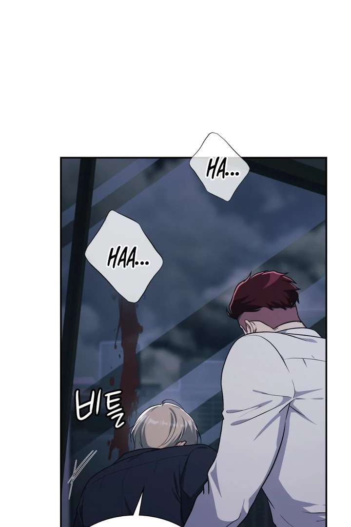 I’m Not Your Fated Guide But… Chapter 23 page 4 - 