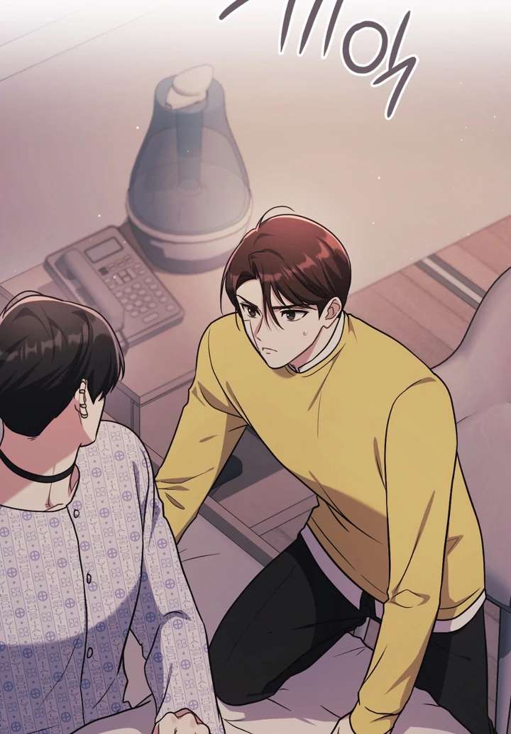 I’m Not Your Fated Guide But… Chapter 23 page 65 - 