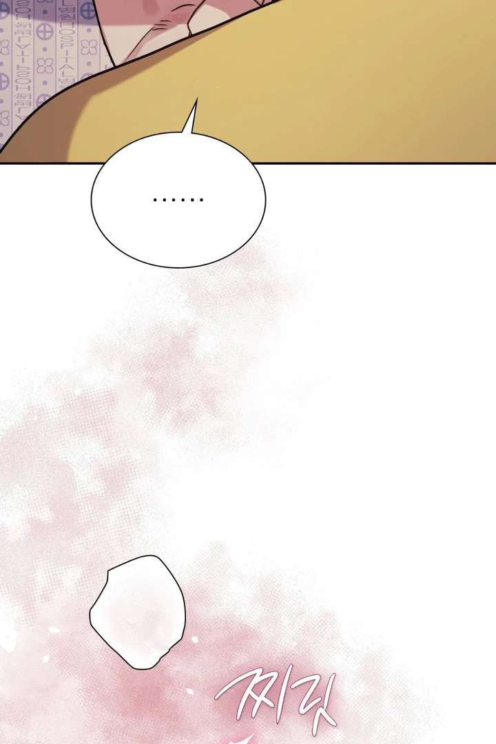 I’m Not Your Fated Guide But… Chapter 23 page 69 - 