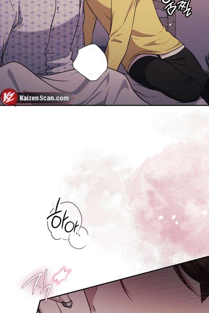 I’m Not Your Fated Guide But… Chapter 23 page 72 - 