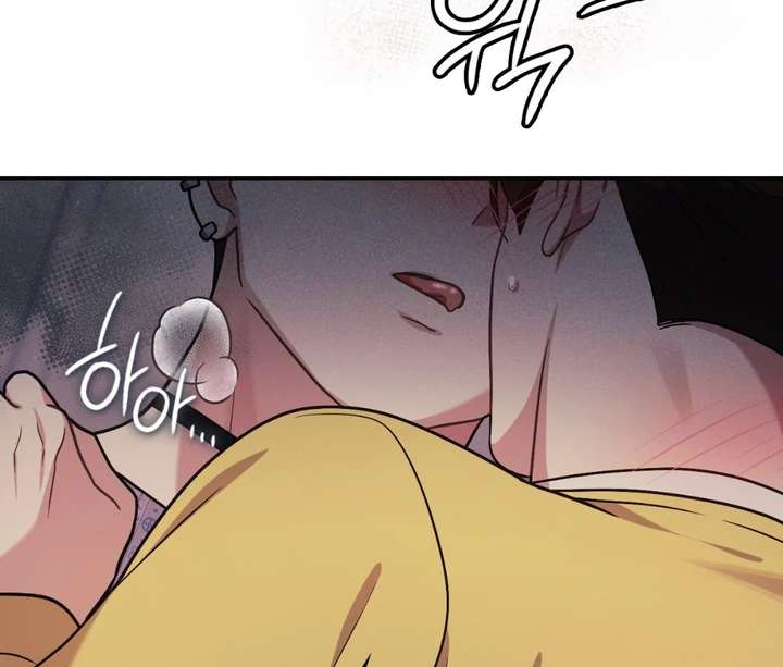 I’m Not Your Fated Guide But… Chapter 23 page 84 - 