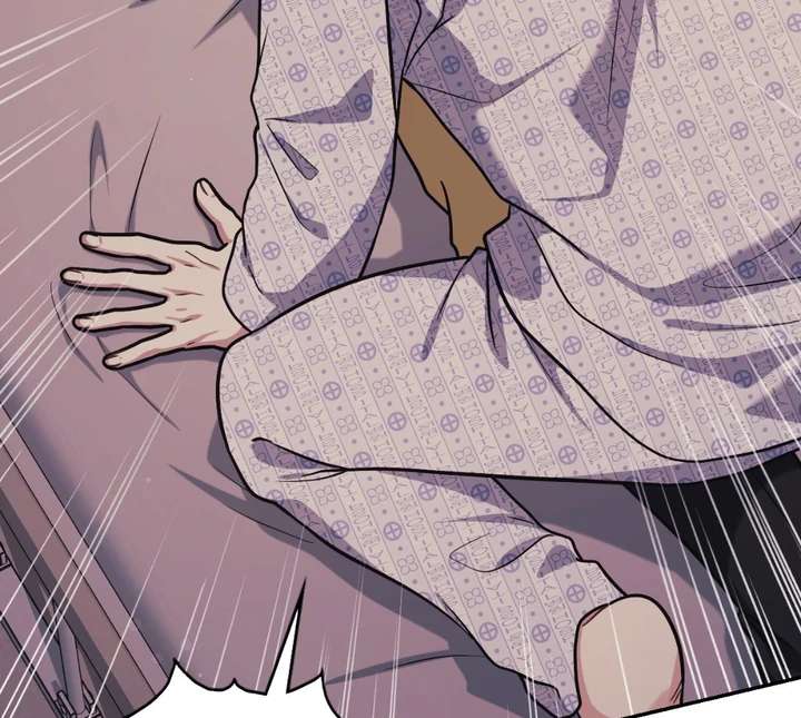 I’m Not Your Fated Guide But… Chapter 23 page 94 - 