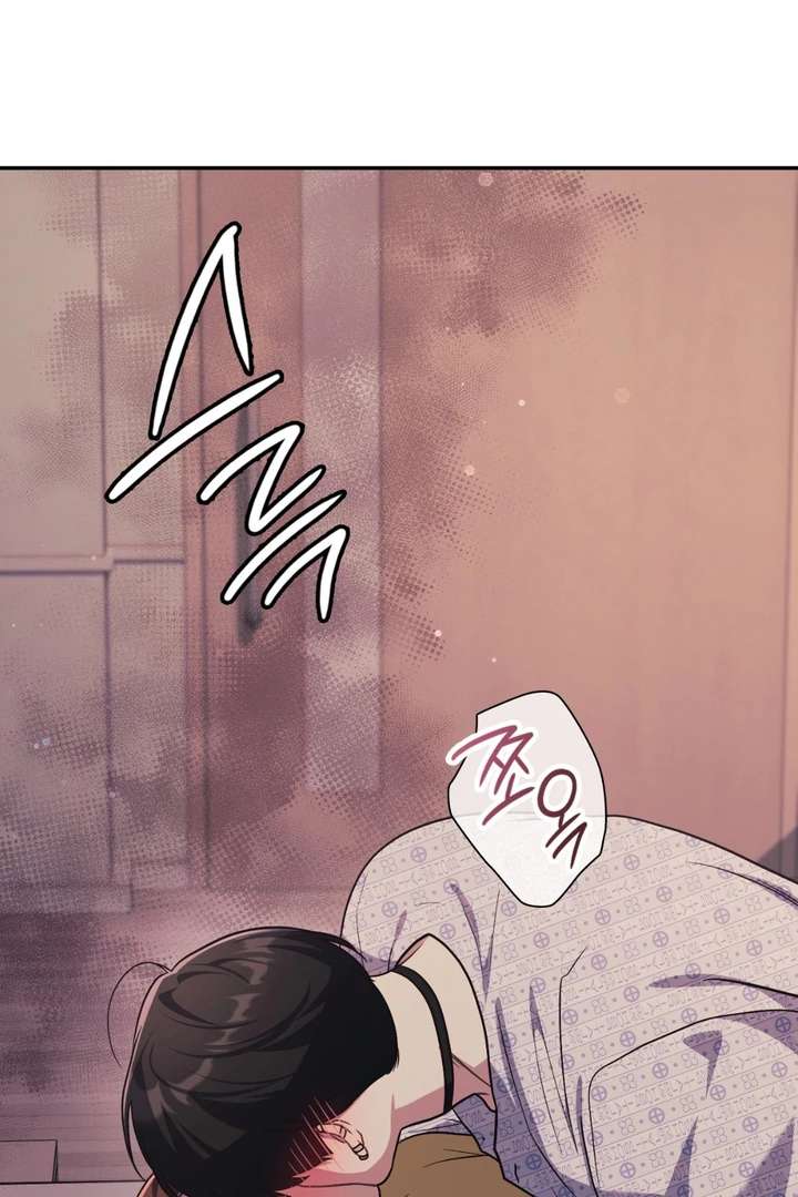 I’m Not Your Fated Guide But… Chapter 23 page 99 - 