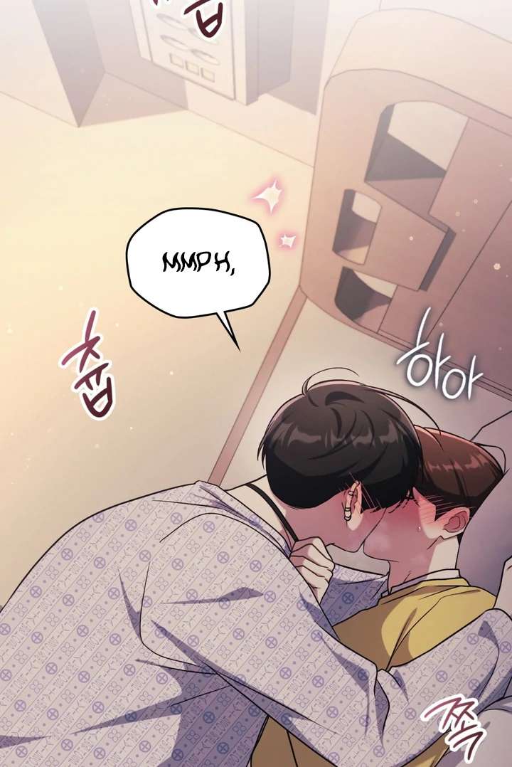 I’m Not Your Fated Guide But… Chapter 24 page 18 - 