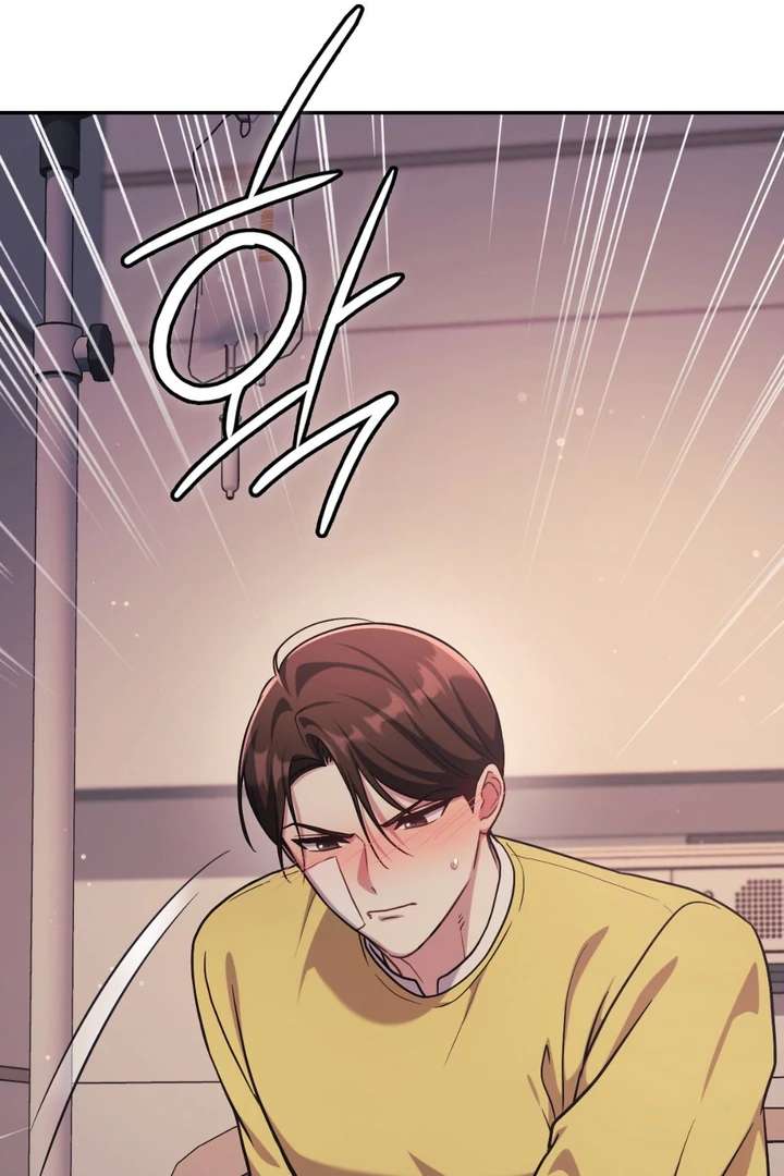 I’m Not Your Fated Guide But… Chapter 24 page 29 - 
