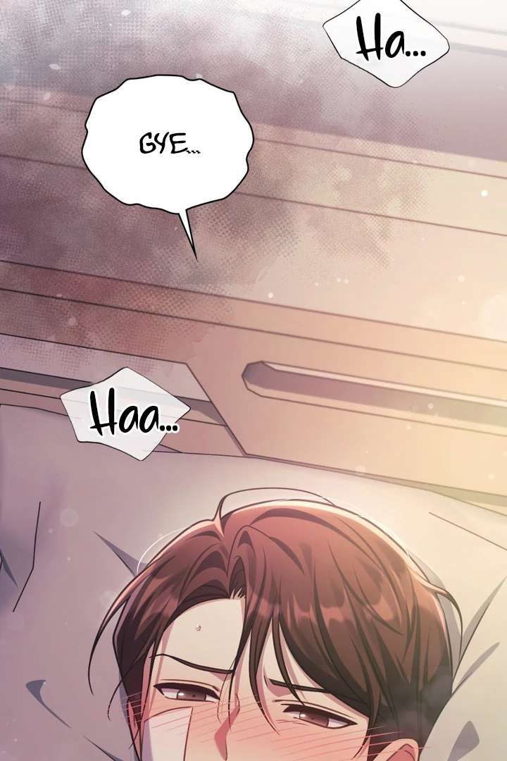 I’m Not Your Fated Guide But… Chapter 24 page 4 - 