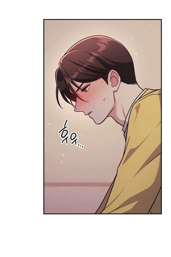 I’m Not Your Fated Guide But… Chapter 24 page 33 - 