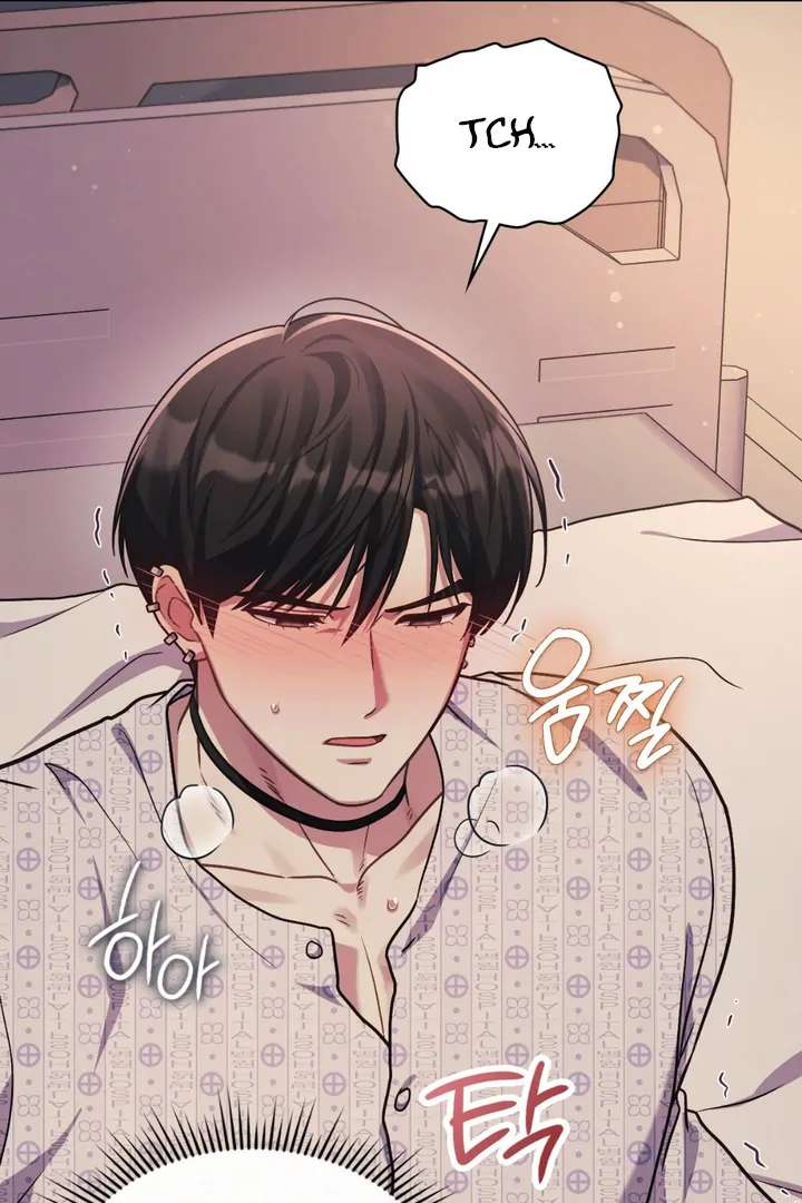I’m Not Your Fated Guide But… Chapter 24 page 37 - 
