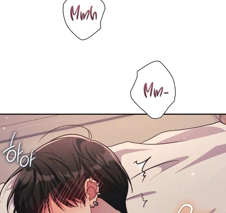 I’m Not Your Fated Guide But… Chapter 24 page 45 - 