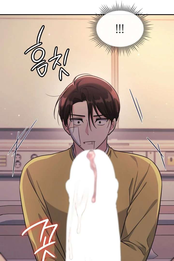 I’m Not Your Fated Guide But… Chapter 24 page 65 - 