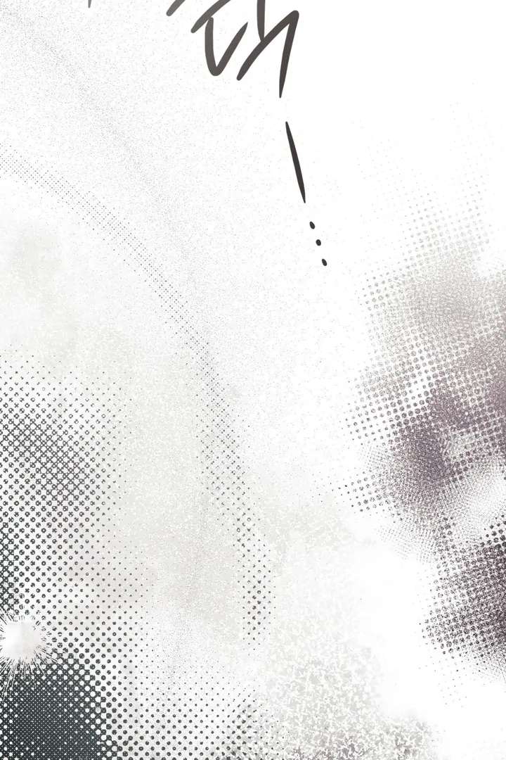 I’m Not Your Fated Guide But… Chapter 24 page 77 - 