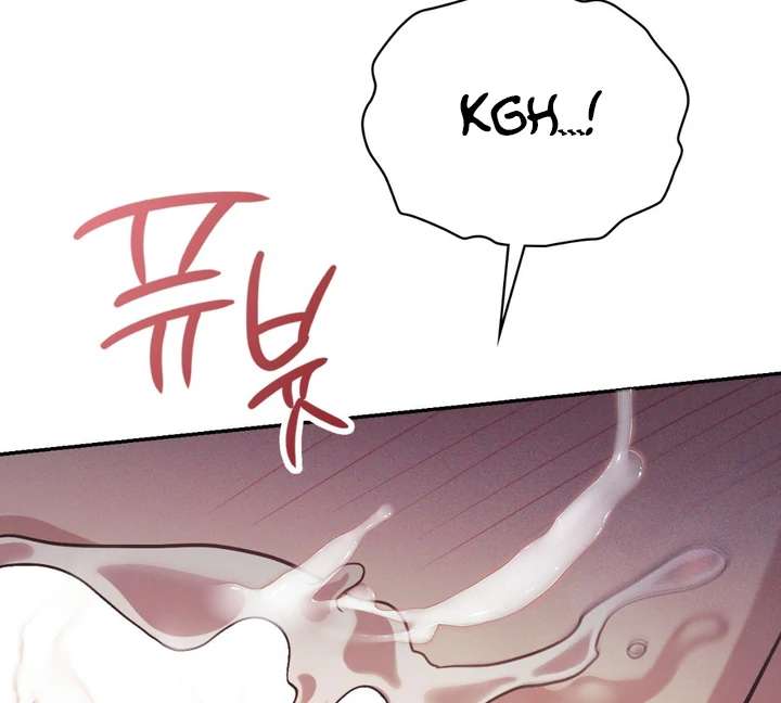 I’m Not Your Fated Guide But… Chapter 24 page 91 - 