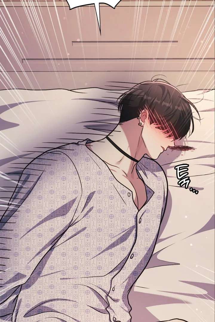 I’m Not Your Fated Guide But… Chapter 24 page 97 - 