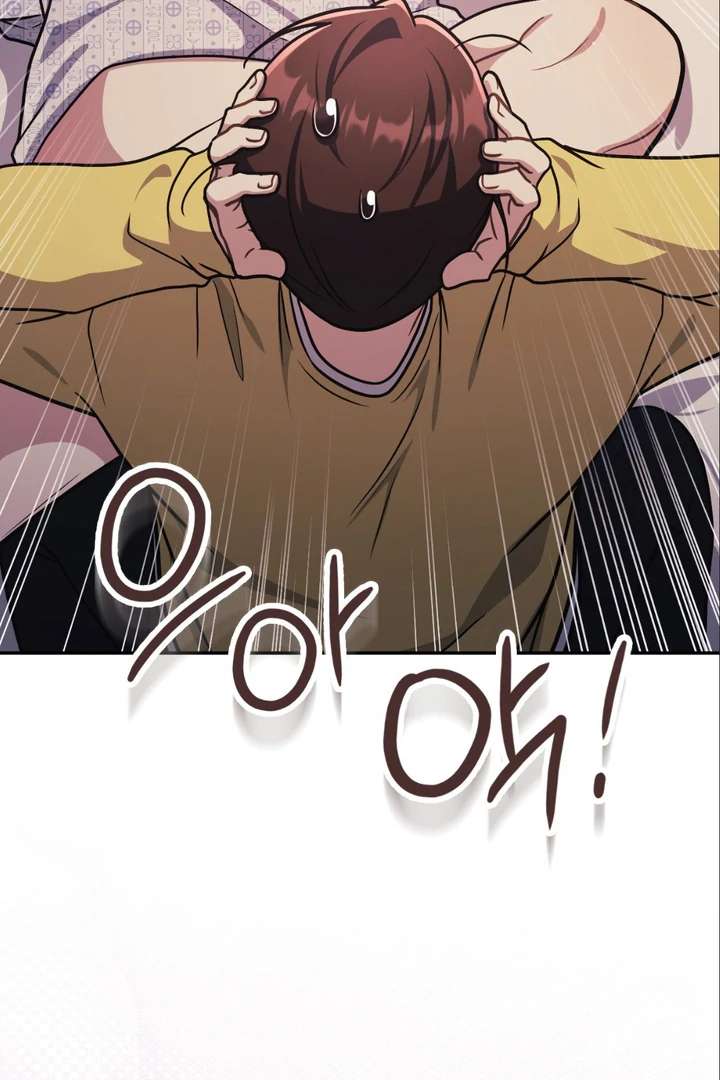 I’m Not Your Fated Guide But… Chapter 24 page 98 - 