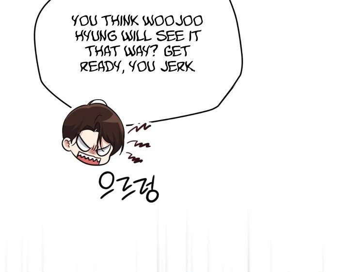 I’m Not Your Fated Guide But… Chapter 25 page 124 - 