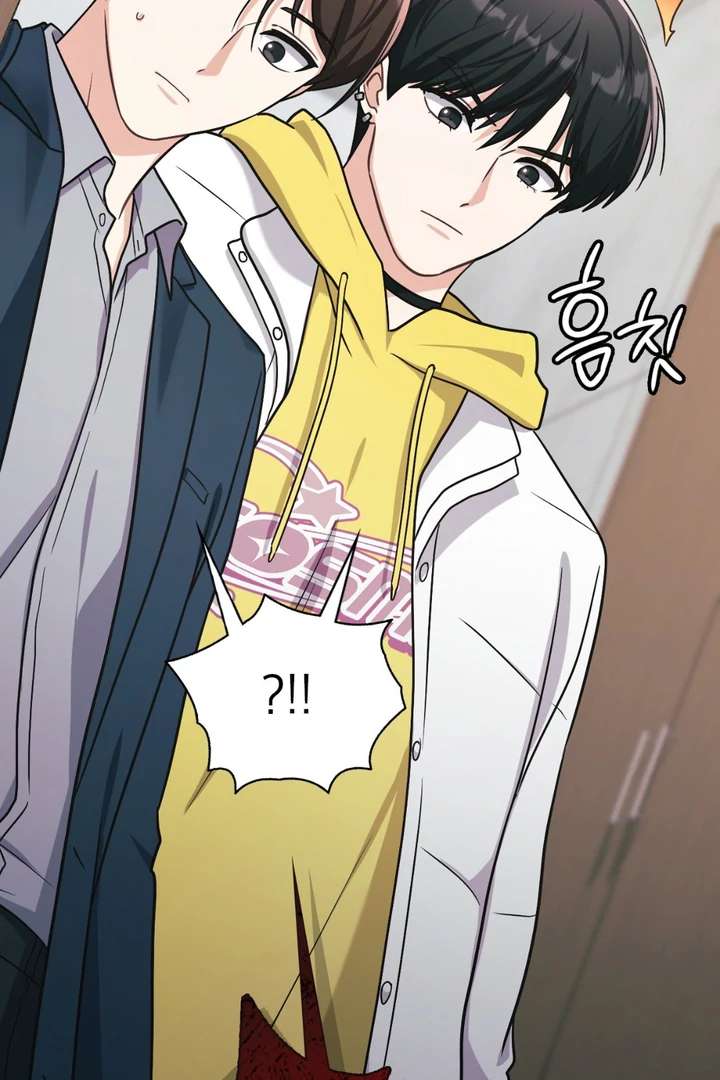 I’m Not Your Fated Guide But… Chapter 25 page 130 - 