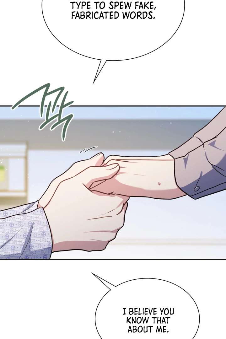 I’m Not Your Fated Guide But… Chapter 25 page 43 - 