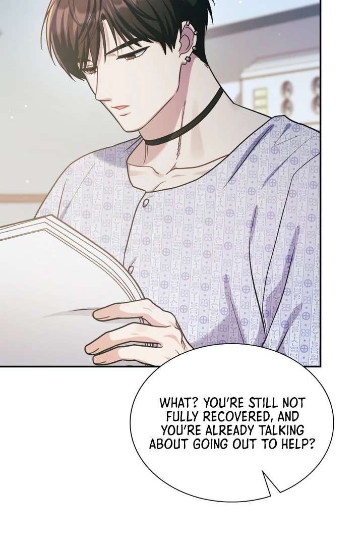I’m Not Your Fated Guide But… Chapter 25 page 7 - 