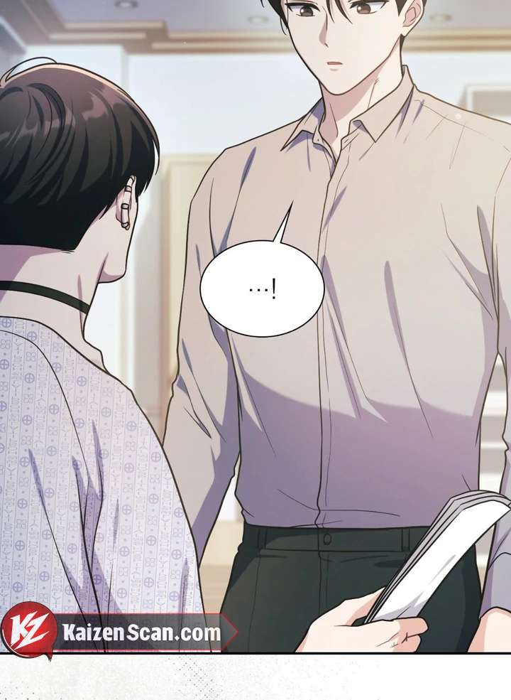 I’m Not Your Fated Guide But… Chapter 25 page 9 - 