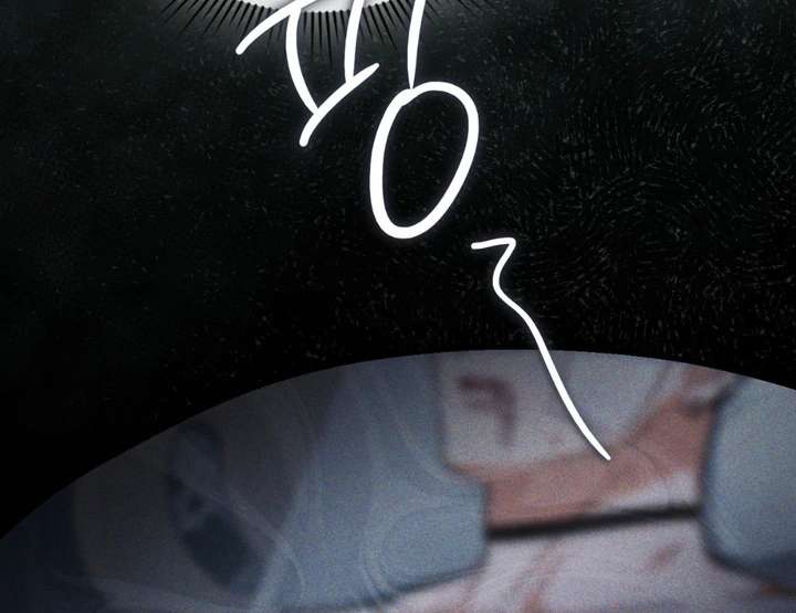 I’m Not Your Fated Guide But… Chapter 26 page 101 - 
