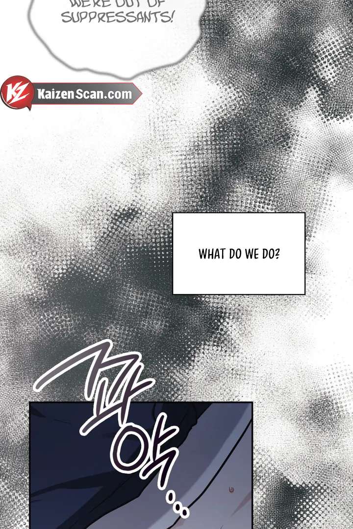 I’m Not Your Fated Guide But… Chapter 26 page 112 - 
