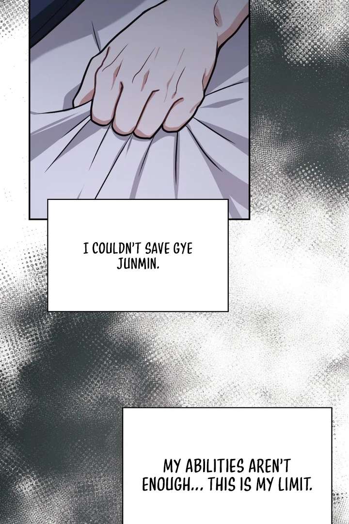I’m Not Your Fated Guide But… Chapter 26 page 113 - 