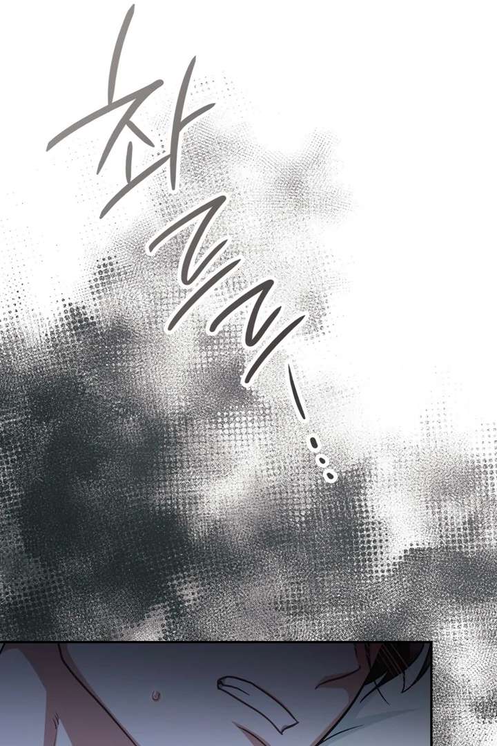 I’m Not Your Fated Guide But… Chapter 26 page 117 - 