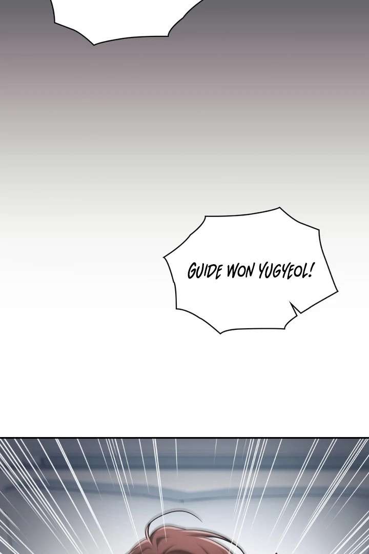 I’m Not Your Fated Guide But… Chapter 26 page 18 - 