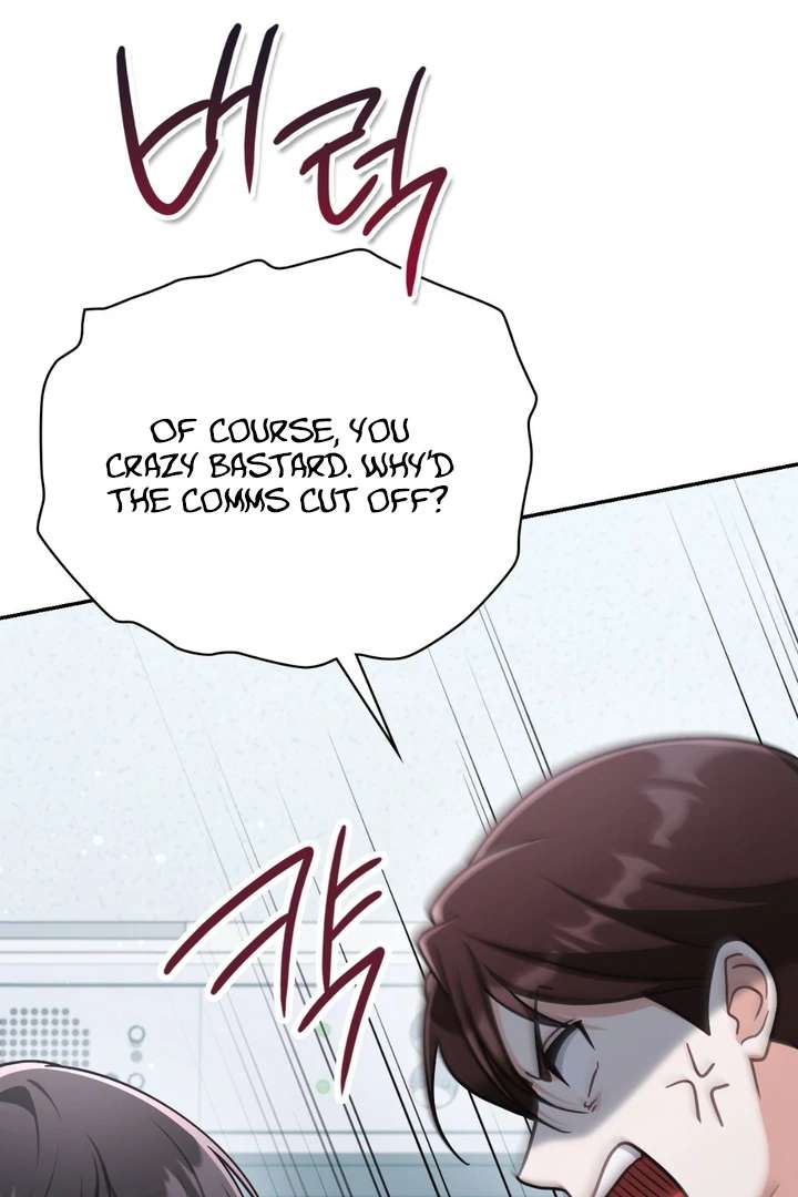 I’m Not Your Fated Guide But… Chapter 26 page 34 - 